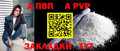 прущие грибы Жуковский