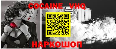 не бодяженный Заволжье