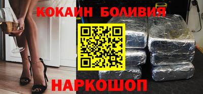 не бодяженный Заволжье