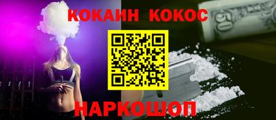 не бодяженный Заволжье