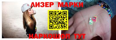 прущие грибы Жуковский