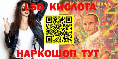 прущие грибы Жуковский