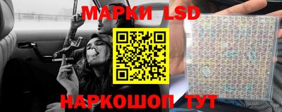 не бодяженный Заволжье