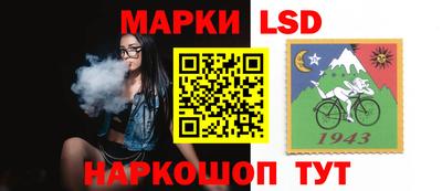 не бодяженный Заволжье