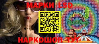 не бодяженный Заволжье