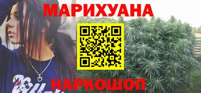 эйфоретик Заводоуковск