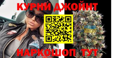 эйфоретик Заводоуковск