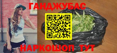 не бодяженный Заволжье