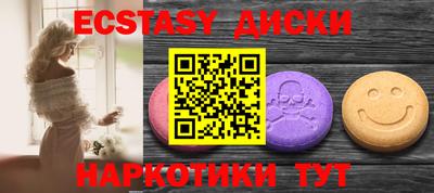 не бодяженный Заволжье