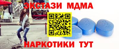 не бодяженный Заволжье