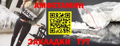 не бодяженный Заволжье