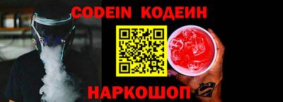 не бодяженный Заволжье