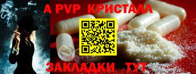не бодяженный Заволжье