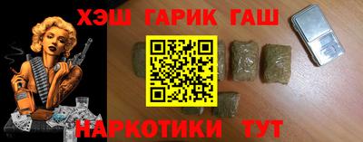 прущие грибы Жуковский