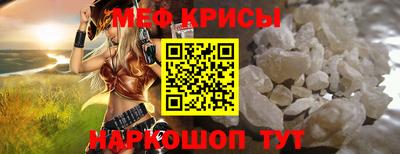 не бодяженный Заволжье