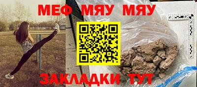 не бодяженный Заволжье
